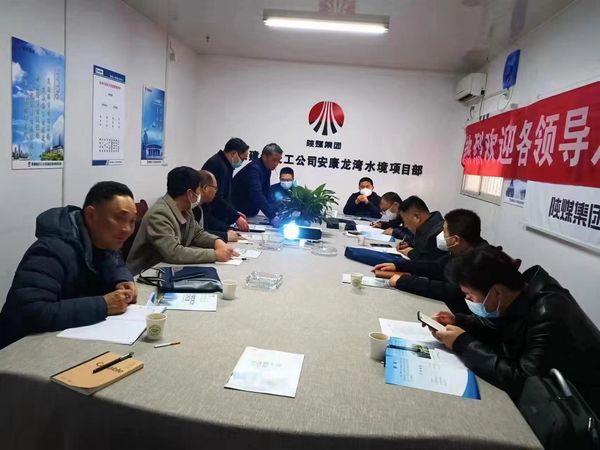 陜煤建設(shè)天工公司安康龍灣水境項(xiàng)目部承建的2.2期住宅樓順利通過“省級(jí)文明工地”驗(yàn)收