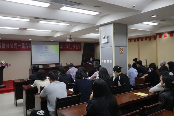 陜煤建設(shè)路橋分公司：回首展望，以“筆”繪青春