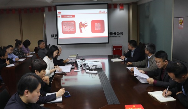 陜煤建設(shè)路橋分公司：“學(xué)考”結(jié)合，讓黨的二十大精神“聲”入人心