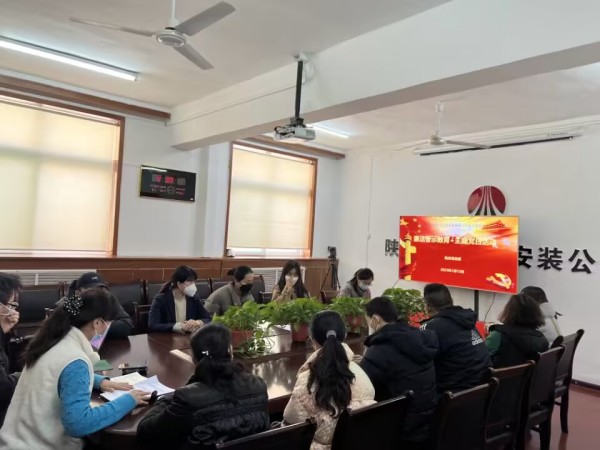 陜煤建設機電安裝公司：擦亮清廉底色深入推進清廉國企建設