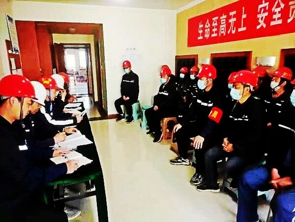 陜煤建設(shè)澄合分公司“三力”齊發(fā)確?！皟蓵?huì)”期間安全穩(wěn)定