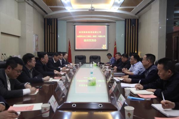 強化內(nèi)部協(xié)作促進共贏