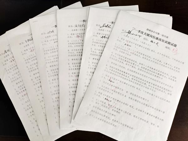 陜煤建設澄合分公司第一項目部多管齊下促廉潔