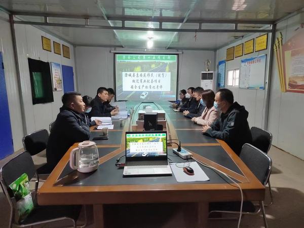 陜煤建設澄合分公司承建的澄城縣移民搬遷配套項目順利通過安全生產(chǎn)標準化評估驗收