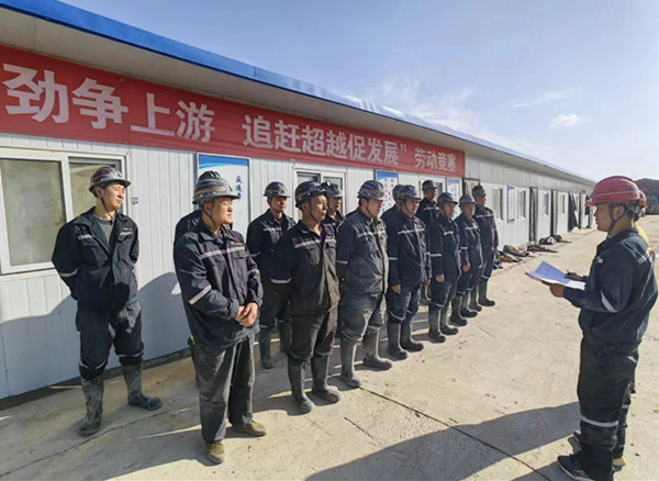 陜煤建設(shè)礦建三公司：開好班前會，彈好“前奏曲”