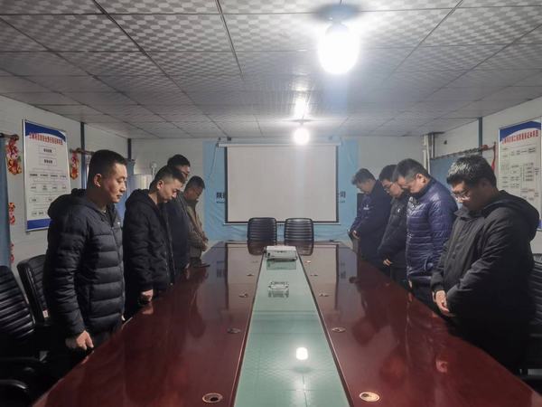 陜煤建設(shè)礦建二公司開展清明節(jié)系列活動