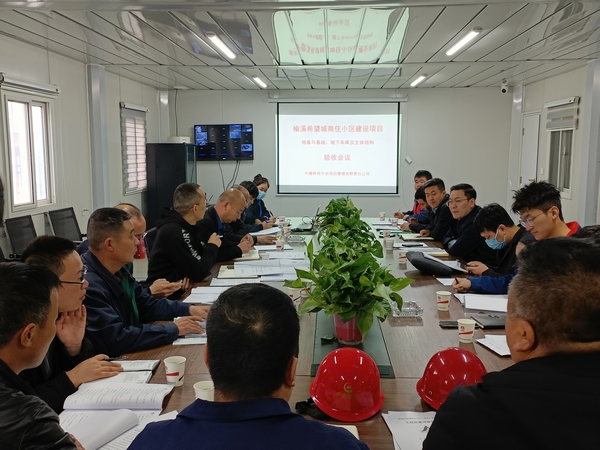 陜煤建設(shè)榆林公司榆溪希望城商住小區(qū)（北區(qū)）建設(shè)項(xiàng)目主體結(jié)構(gòu)驗(yàn)收順利通過