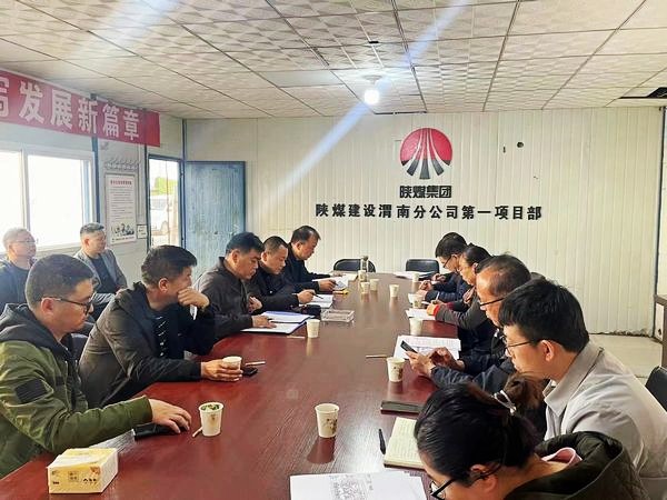 陜煤建設集團渭南分公司承建的渭南臨渭區(qū)二院片區(qū)棚戶區(qū)改造項目9#、10#樓順利通過竣工驗收