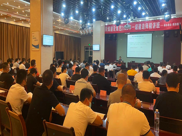 喜報(bào)！陜煤建設(shè)一建取證人數(shù)再創(chuàng)新高