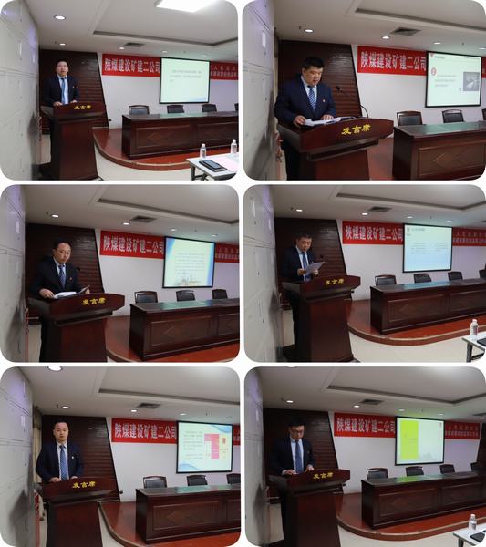 陜煤建設礦建二公司中層干部履職交答卷