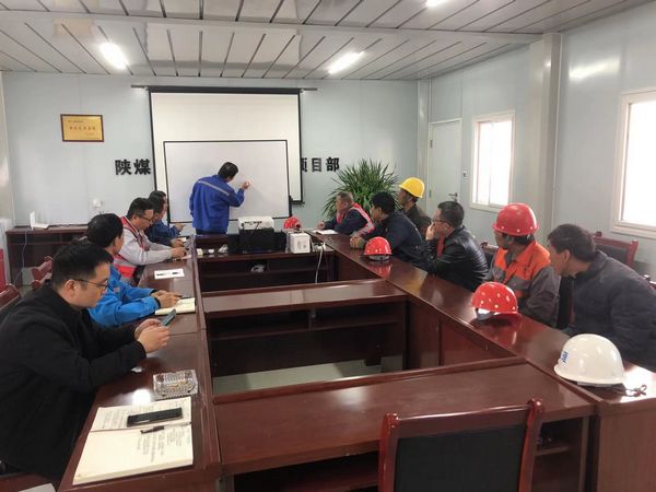 陜煤建設(shè)天工公司建莊項(xiàng)目部：質(zhì)量第一 追求過程精品