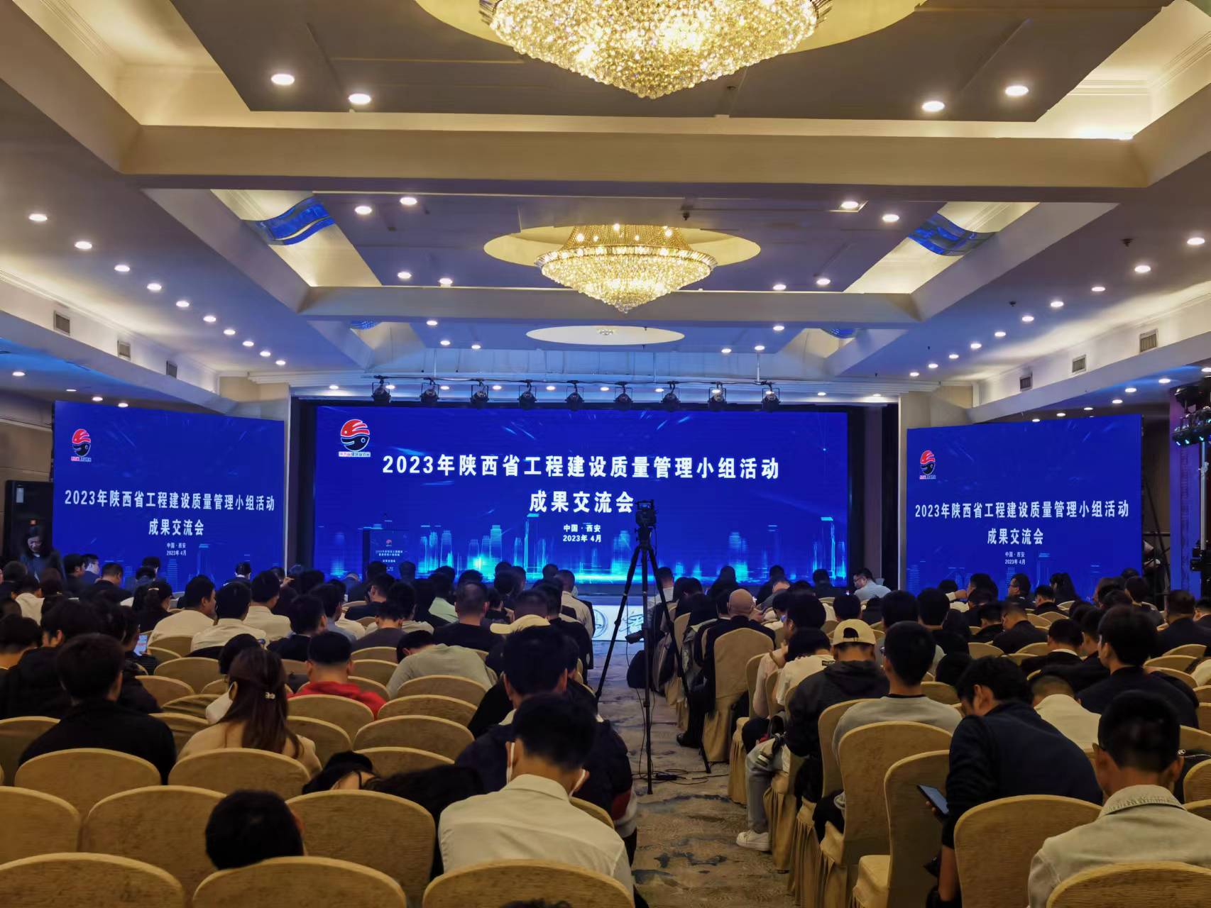 陜煤建設(shè)QC成果再創(chuàng)佳績