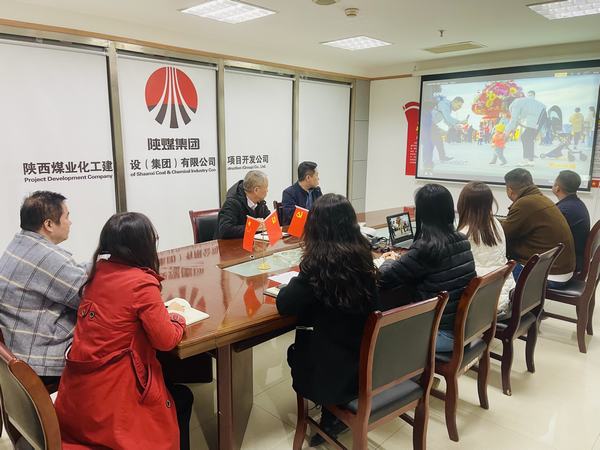 陜煤建設(shè)集團(tuán)項(xiàng)目開發(fā)公司開展“紐扣畫蓮花，清風(fēng)送廉節(jié) ”警示教育活動(dòng)