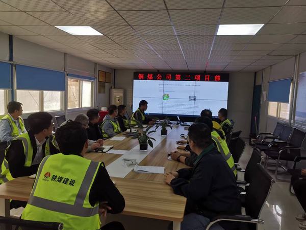 陜煤建設(shè)銅煤公司開展“當(dāng)好黨的助手和后備軍” 主題團(tuán)日活動