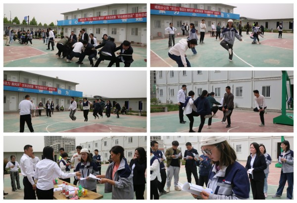 陜煤建設(shè)咸陽分公司開展形式多樣慶“五一”文體活動(dòng)暨“職業(yè)病防治”宣傳