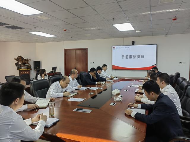 陜煤建設(shè)集團(tuán)洗選煤運(yùn)營(yíng)公司：節(jié)前監(jiān)督“不打烊” 風(fēng)清氣正過五一