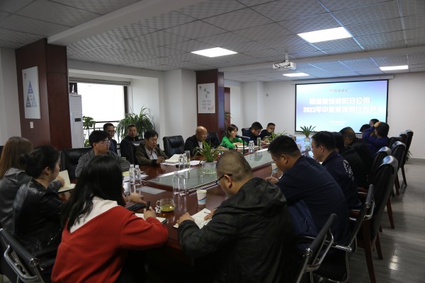 陜煤建設(shè)咸陽分公司：開展崗位公開競聘，激發(fā)人才隊伍活力