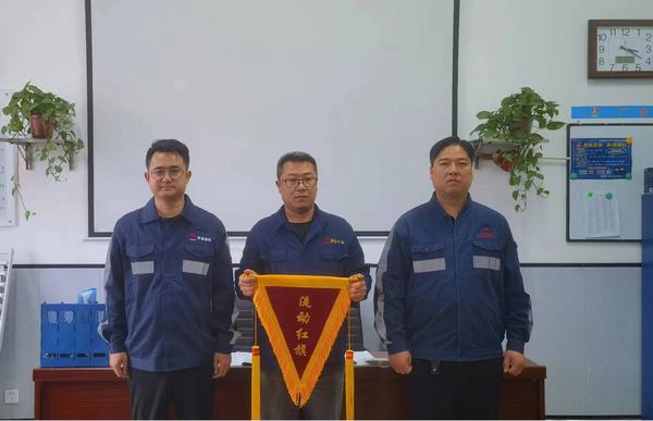 陜煤建設(shè)洗選煤運(yùn)營公司澄合山陽運(yùn)營項目部：“強(qiáng)基礎(chǔ) 創(chuàng)先進(jìn) 增合力”  精細(xì)化管理為班組建設(shè)賦能