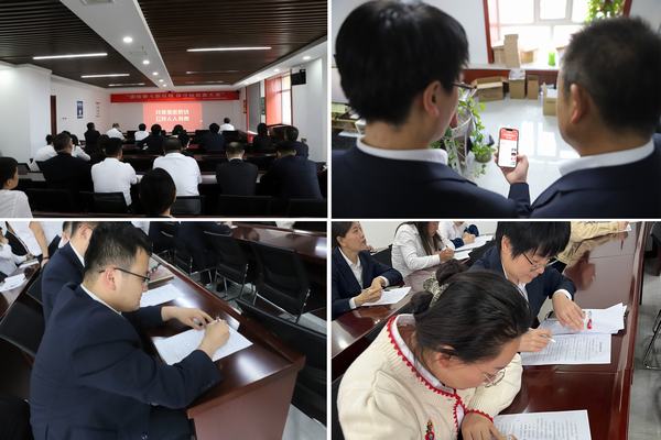 陜煤建設(shè)洗選煤運(yùn)營公司：增強(qiáng)保密安全意識,共筑保密安全防線