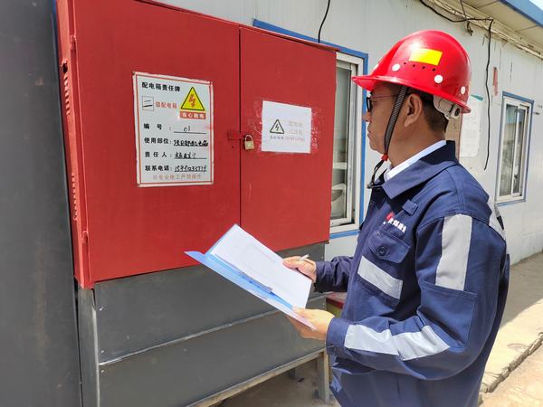 陜煤建設(shè)洗選煤運(yùn)營公司第一項(xiàng)目部：打造“品牌”工程  穩(wěn)步推進(jìn)現(xiàn)場施工安全