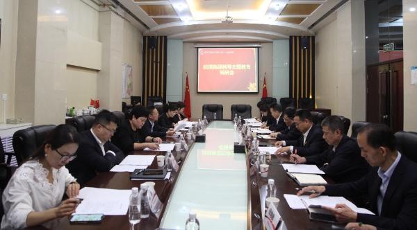 陜煤集團黨委委員、總會計師楊璇一行到建設(shè)集團開展主題教育調(diào)研