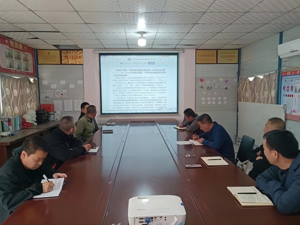 陜煤建設(shè)集團(tuán)澄合分公司第十二項(xiàng)目部以“實(shí)、新、嚴(yán)”扎實(shí)推動(dòng)黨風(fēng)廉政建設(shè)