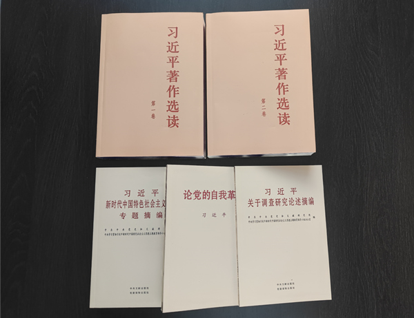 陜煤建設(shè)礦建三公司以“真深融促”激活蓬勃動能