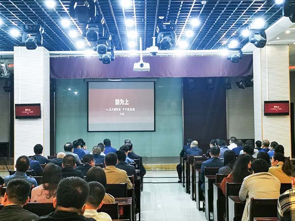 陜煤建設組織開展“安全生產(chǎn)月”安全警示教育活動