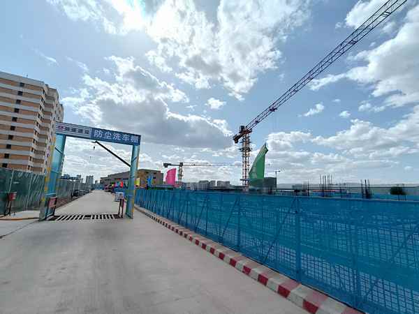 陜煤建設(shè)銅煤公司第七項(xiàng)目部以實(shí)際行動(dòng)踐行綠色施工