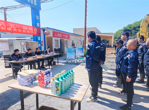 陜煤建設(shè)礦建三公司：接地氣、有溫度！安全趣味活動精彩不斷
