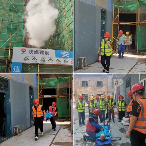 陜煤建設(shè)榆林公司第二項(xiàng)目部：吹響建設(shè)“沖鋒號(hào)” 進(jìn)入施工新階段