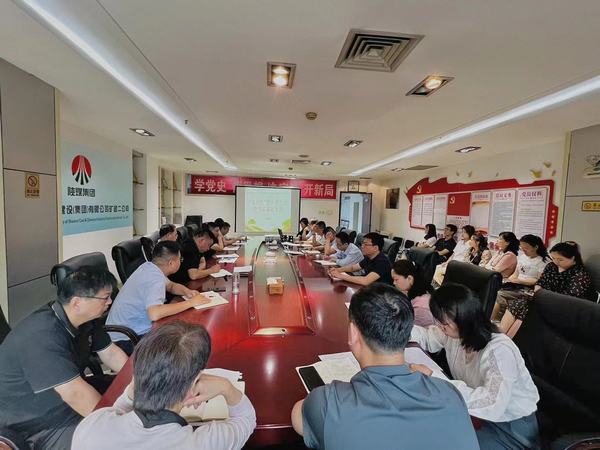 陜煤建設(shè)礦建二公司以“點(diǎn)”帶面強(qiáng)紀(jì)律