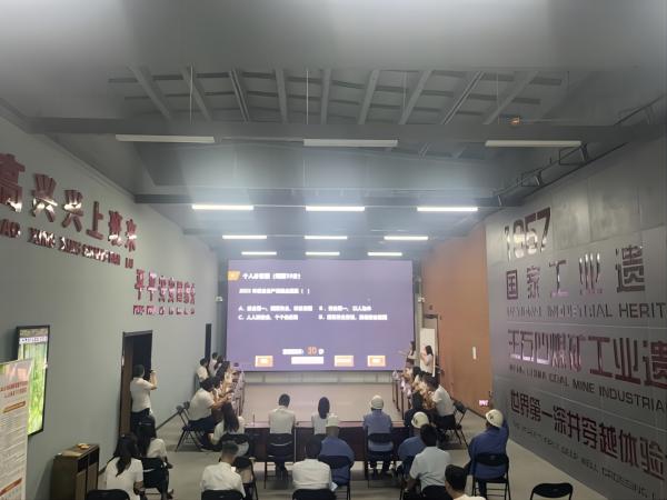 陜煤建設綠宇公司：競賽爭高低，安全入人心