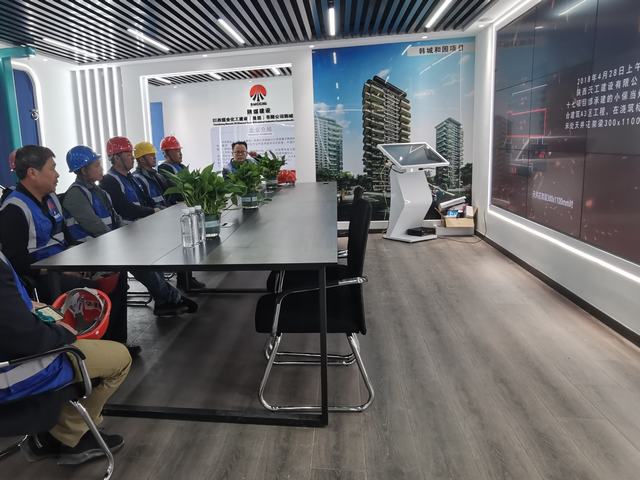 陜煤建設(shè)韓城分公司土建一項目部：黨旗“插”在現(xiàn)場上 安全“融”入使命中