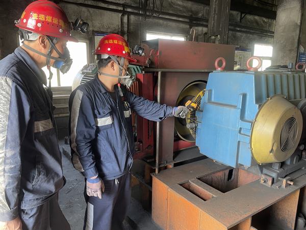 陜煤建設(shè)洗選煤運(yùn)營公司檸條塔運(yùn)營項(xiàng)目部：“嚴(yán)查細(xì)排”除隱患 “備預(yù)不虞”保安全