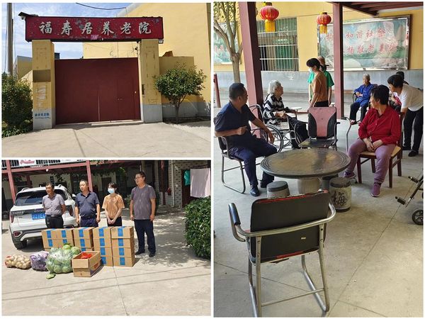 陜煤建設(shè)天工公司秦漢智康云谷項(xiàng)目部：“慰問老人、弘揚(yáng)美德”走進(jìn)養(yǎng)老院