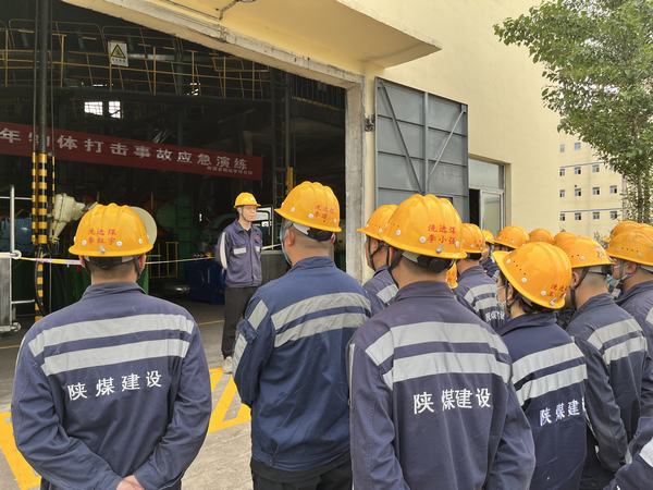 陜煤建設(shè)洗選煤運(yùn)營公司神渭首端運(yùn)營項(xiàng)目部：“知行合一” 創(chuàng)高質(zhì)量班組
