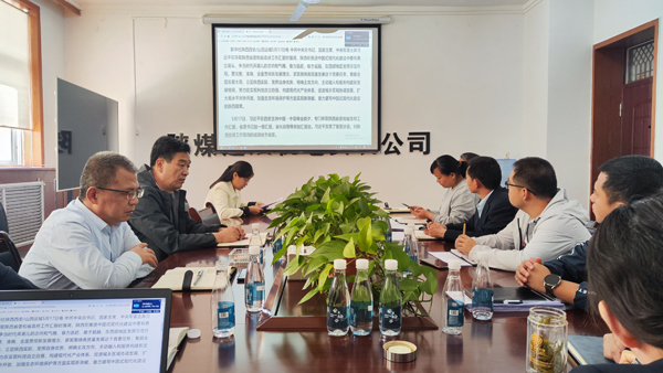 陜煤建設(shè)機(jī)電安裝公司：推動(dòng)紀(jì)律教育學(xué)習(xí)宣傳月走深走實(shí)