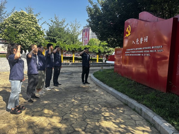 陜煤建設(shè)洗選煤運(yùn)營公司澄合山陽運(yùn)營項(xiàng)目部： 以主題黨日活動(dòng)，夯實(shí)黨性思想