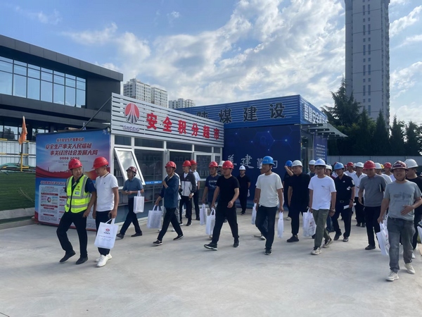 銅川市新區(qū)住建局協(xié)各兄弟單位蒞臨陜煤建設(shè)新龍城一期項(xiàng)目考察觀摩