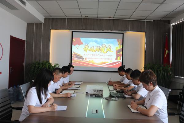 陜煤建設(shè)川耀公司：開展慶?！捌咭弧苯h節(jié)活動(dòng)