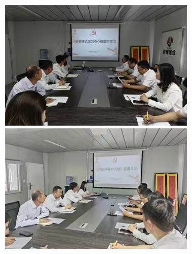 陜煤建設(shè)內(nèi)蒙古分公司開展“七一”系列主題黨日活動(dòng)：迎七一、憶初心、強(qiáng)黨性