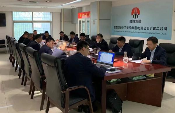 陜煤建設礦建二公司經(jīng)營成果跑贏“上半場”