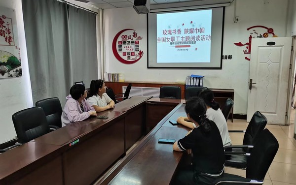 陜煤建設(shè)洗選煤運(yùn)營公司檸條塔運(yùn)營項(xiàng)目部： 爭(zhēng)做新時(shí)期巾幗不讓須眉的好職工