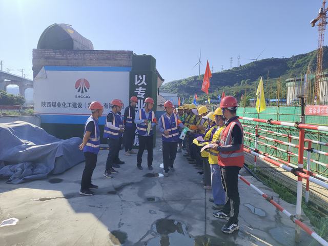 陜煤建設(shè)韓城分公司土建十一項(xiàng)目部： 酷暑有“涼策”，答好“高烤”題