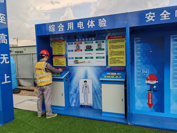 陜煤建設(shè)銅煤公司第七項(xiàng)目部：多措并舉筑牢安全堤壩