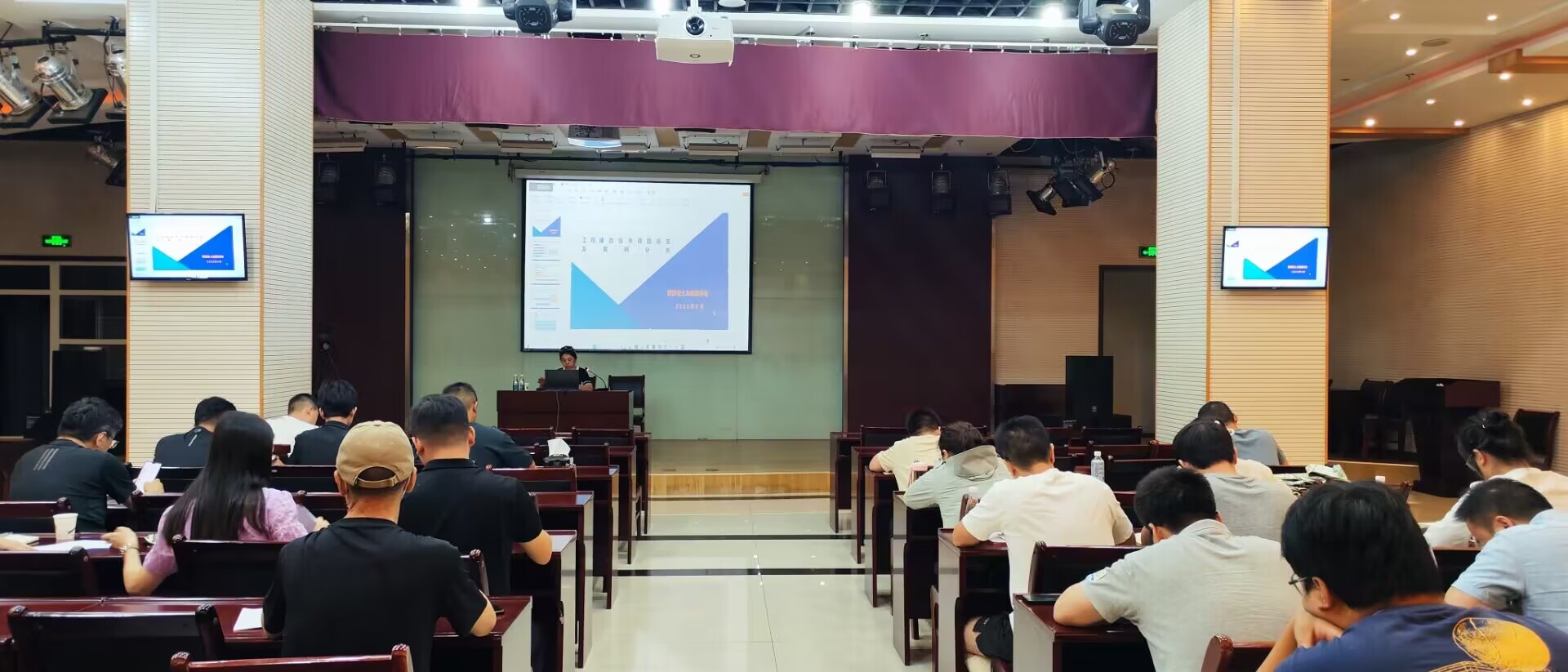 陜煤建設(shè)組織知識產(chǎn)權(quán)專利、科技項(xiàng)目立項(xiàng)應(yīng)用等四場專業(yè)培訓(xùn)