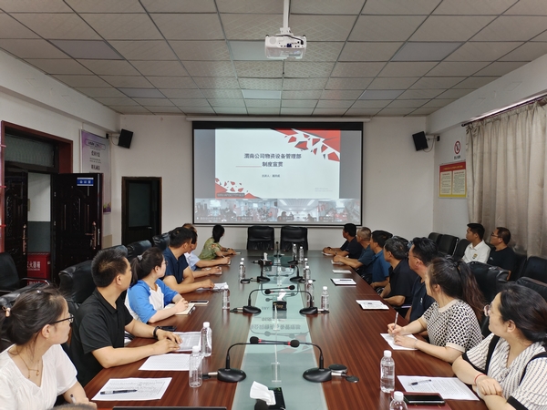 陜煤建設(shè)渭南分公司吹響“學(xué)制度、強管理、重落實”集結(jié)號