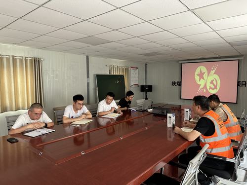 陜煤建設(shè)西北分公司：黨的關(guān)懷、關(guān)愛在行動