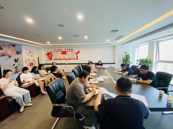 陜煤建設(shè)集團(tuán)市場(chǎng)開發(fā)分公司：凝心聚力促發(fā)展，積極推進(jìn)合并重組工作